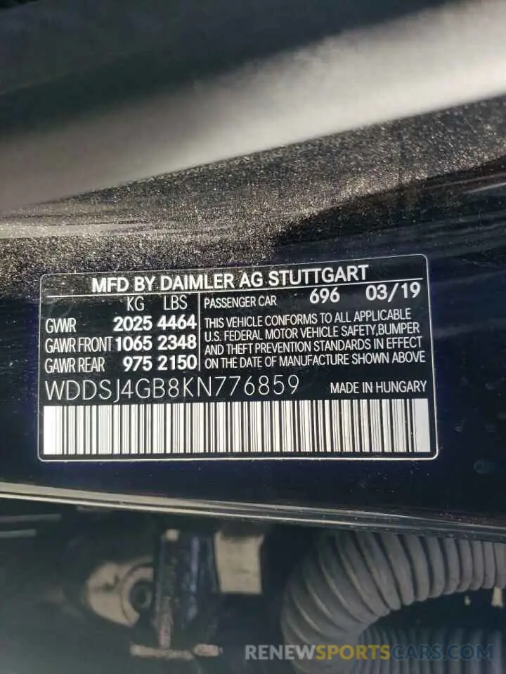 12 fotografías del automóvil dañado WDDSJ4GB8KN776859 MERCEDES-BENZ CLA-CLASS 2019