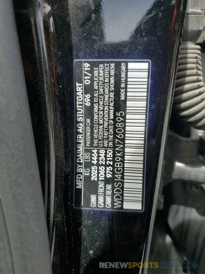 12 fotografías del automóvil dañado WDDSJ4GB9KN760895 MERCEDES-BENZ CLA-CLASS 2019