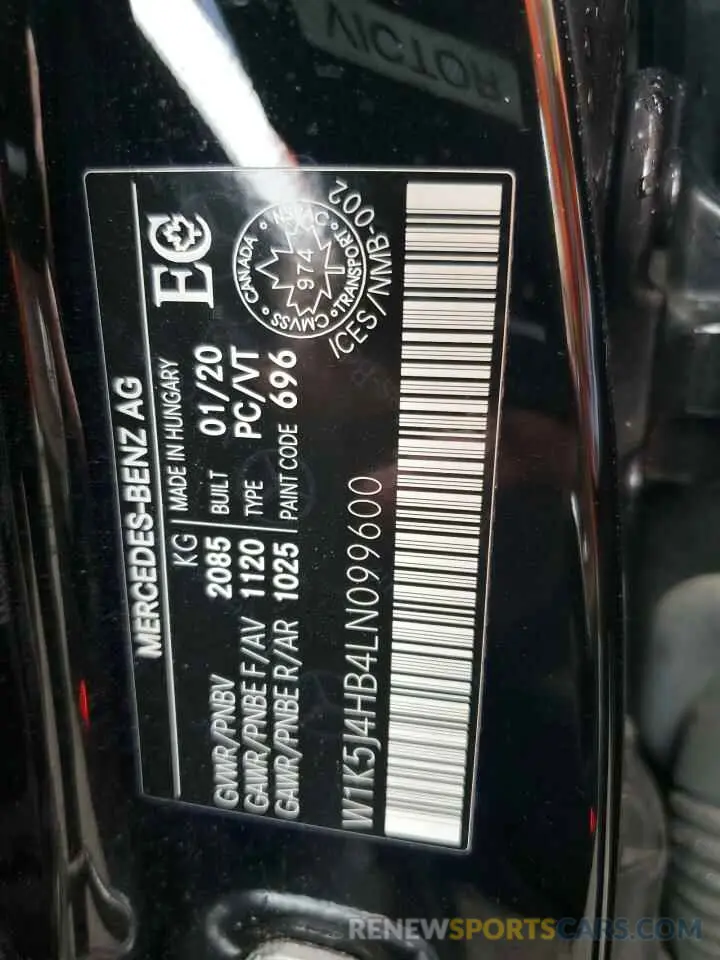 12 fotografías del automóvil dañado W1K5J4HB4LN099600 MERCEDES-BENZ CLA-CLASS 2020