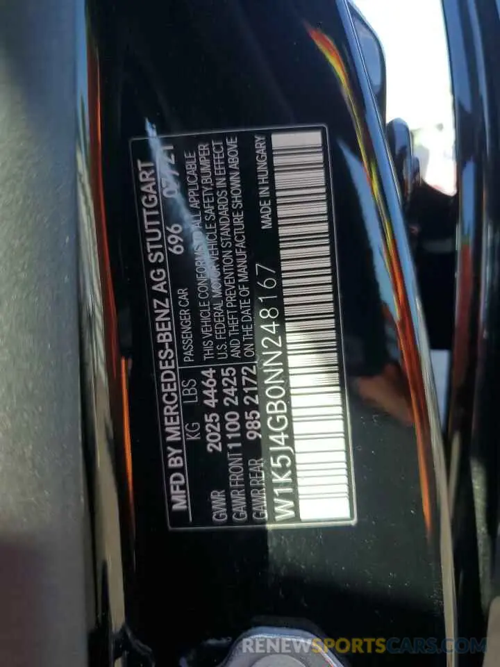 14 fotografías del automóvil dañado W1K5J4GB0NN248167 MERCEDES-BENZ CLA-CLASS 2022