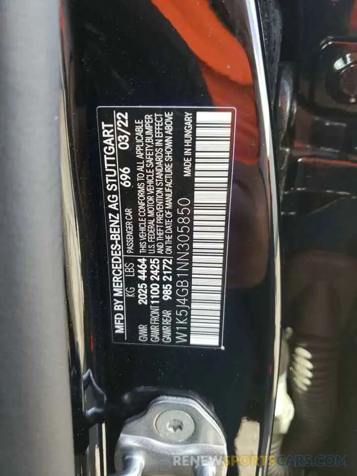 12 fotografías del automóvil dañado W1K5J4GB1NN305850 MERCEDES-BENZ CLA-CLASS 2022