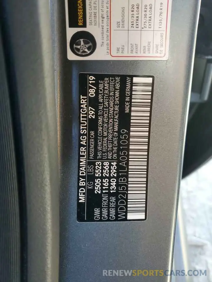 12 fotografías del automóvil dañado WDD2J5JB1LA051059 MERCEDES-BENZ CLC-CLASS 2020