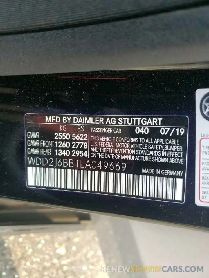 10 fotografías del automóvil dañado WDD2J6BB1LA049669 MERCEDES-BENZ CLC-CLASS 2020