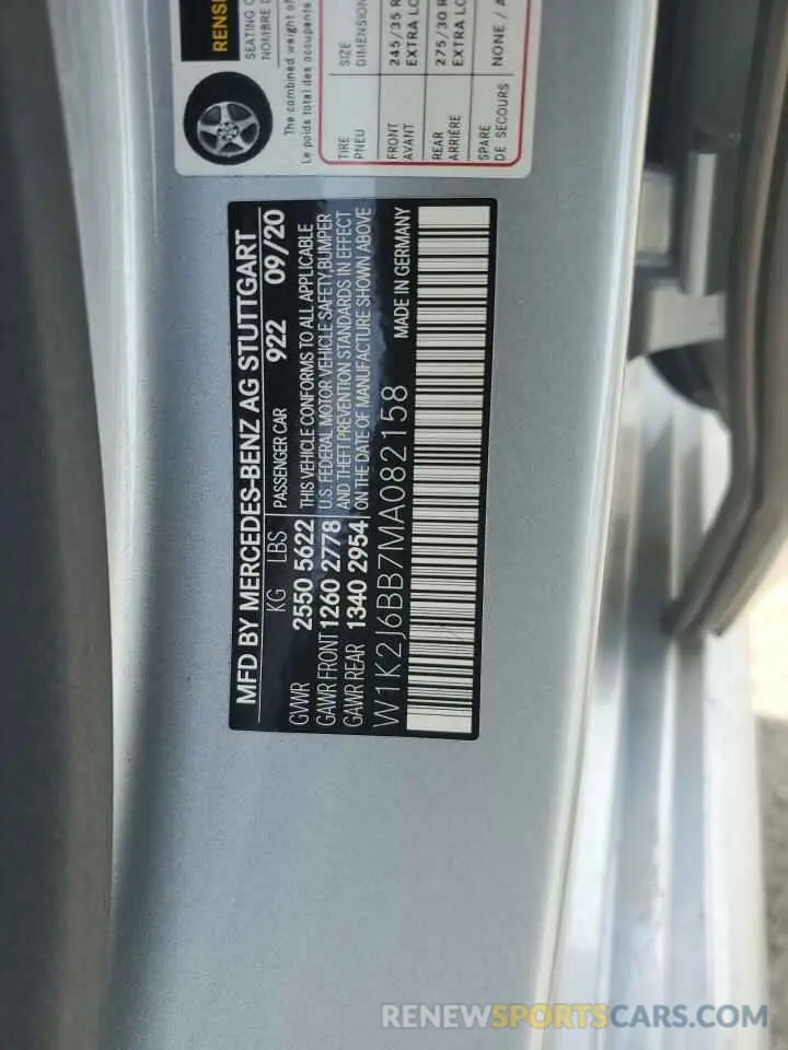 12 fotografías del automóvil dañado W1K2J6BB7MA082158 MERCEDES-BENZ CLC-CLASS 2021