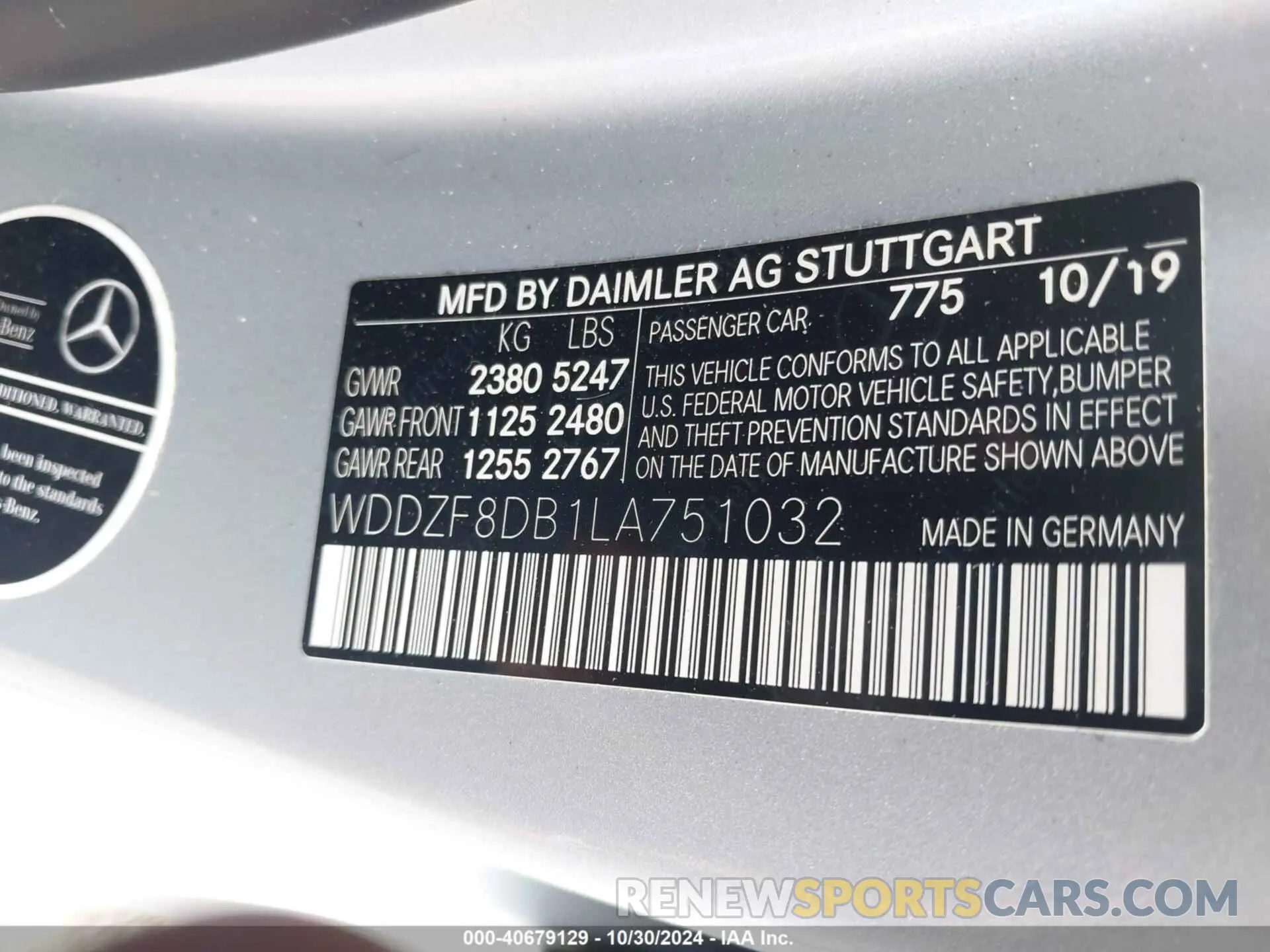 9 fotografías del automóvil dañado WDDZF8DB1LA751032 MERCEDES-BENZ E 350 2020