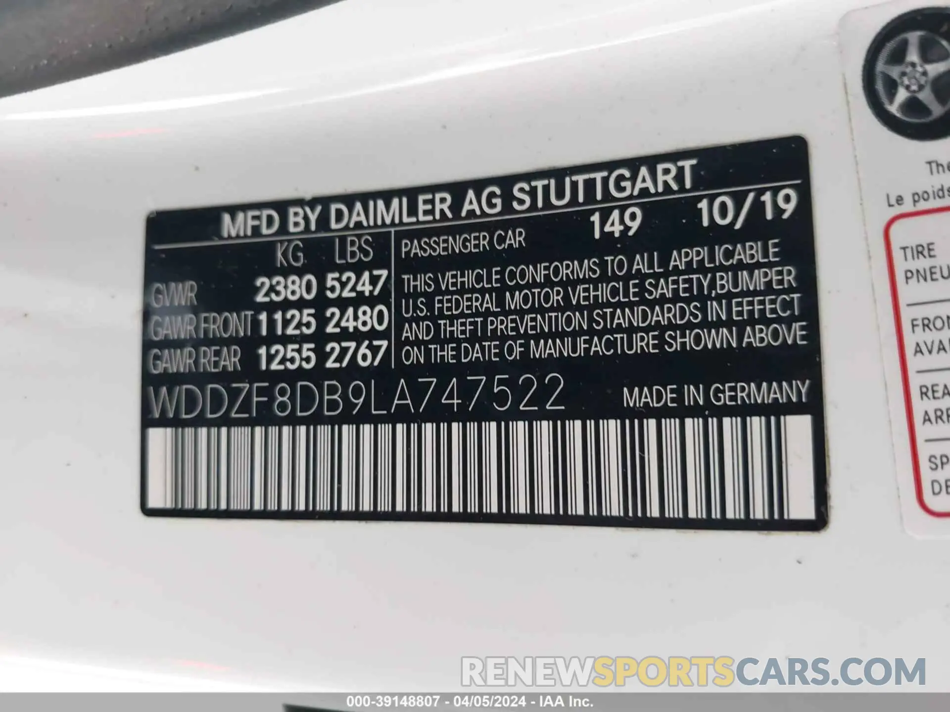 9 fotografías del automóvil dañado WDDZF8DB9LA747522 MERCEDES-BENZ E 350 2020