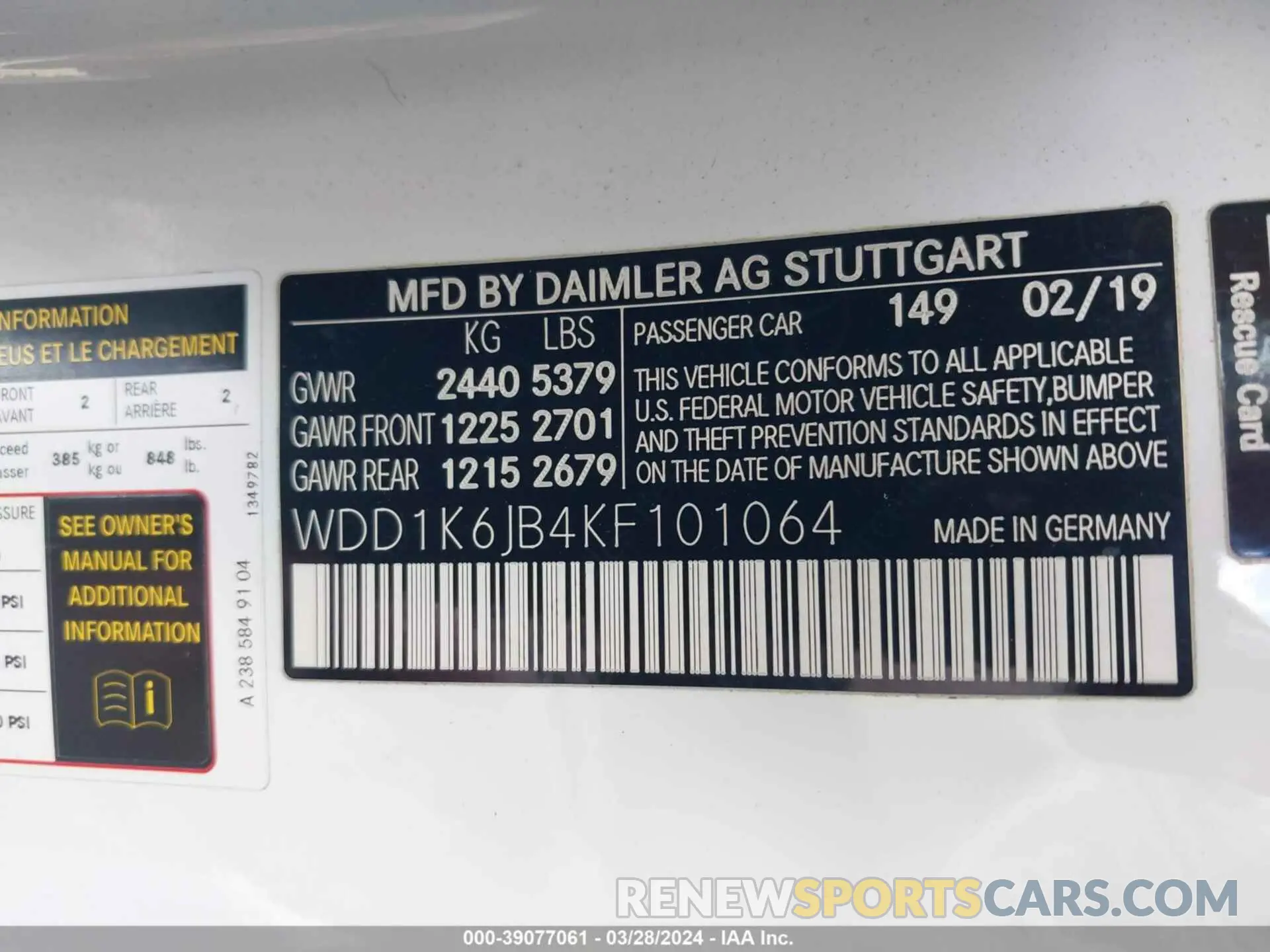 9 fotografías del automóvil dañado WDD1K6JB4KF101064 MERCEDES-BENZ E 450 2019
