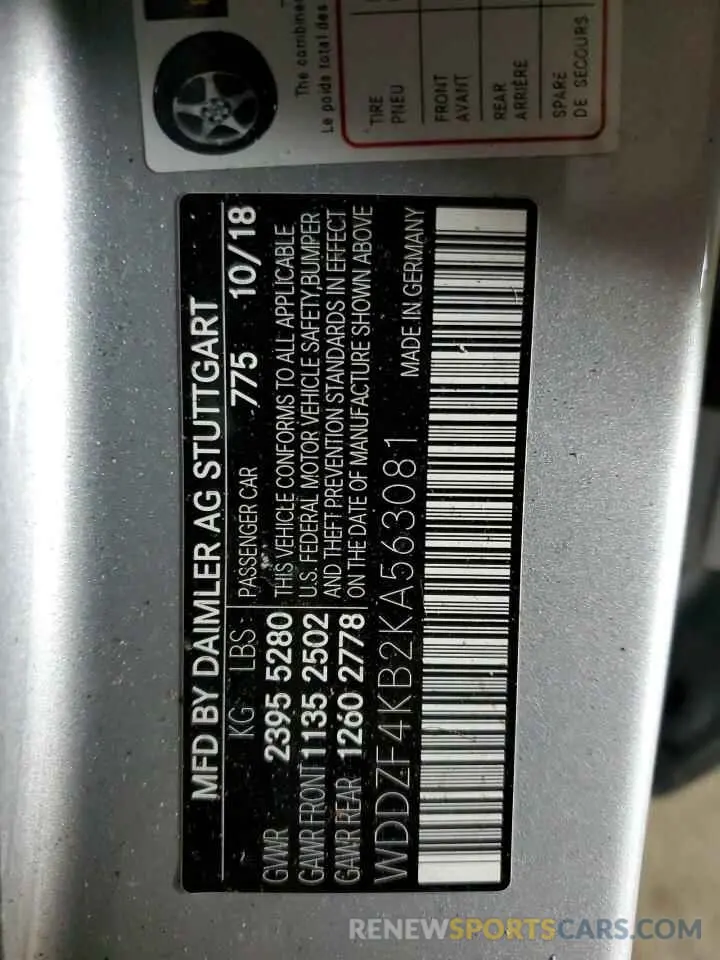 12 fotografías del automóvil dañado WDDZF4KB2KA563081 MERCEDES-BENZ E-CLASS 2019