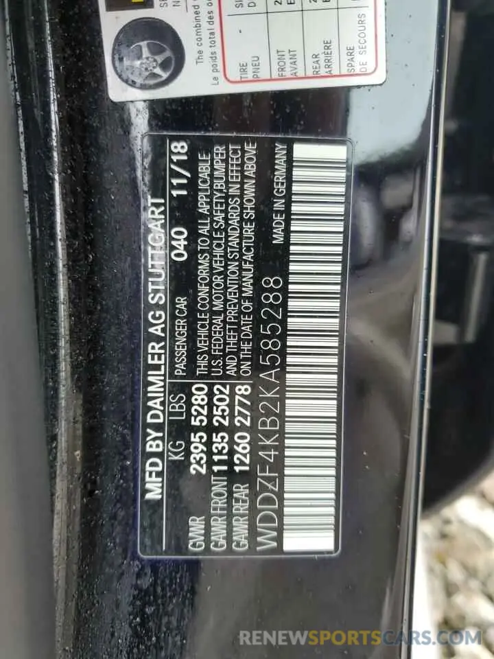 10 fotografías del automóvil dañado WDDZF4KB2KA585288 MERCEDES-BENZ E-CLASS 2019