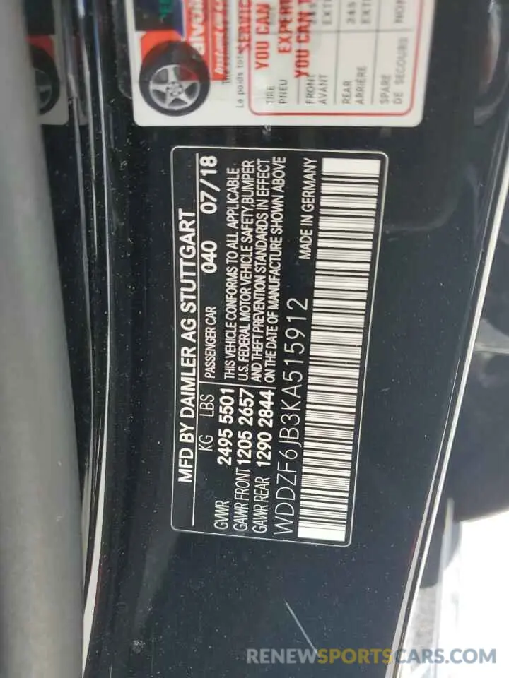 13 fotografías del automóvil dañado WDDZF6JB3KA515912 MERCEDES-BENZ E-CLASS 2019