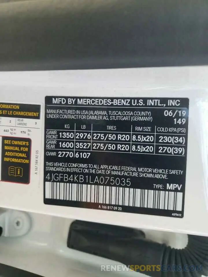 10 fotografías del automóvil dañado 4JGFB4KB1LA075035 MERCEDES-BENZ E-CLASS 2020