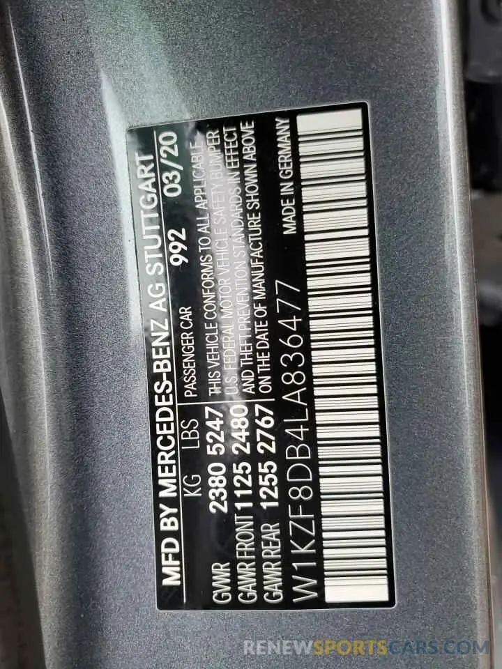 12 fotografías del automóvil dañado W1KZF8DB4LA836477 MERCEDES-BENZ E-CLASS 2020