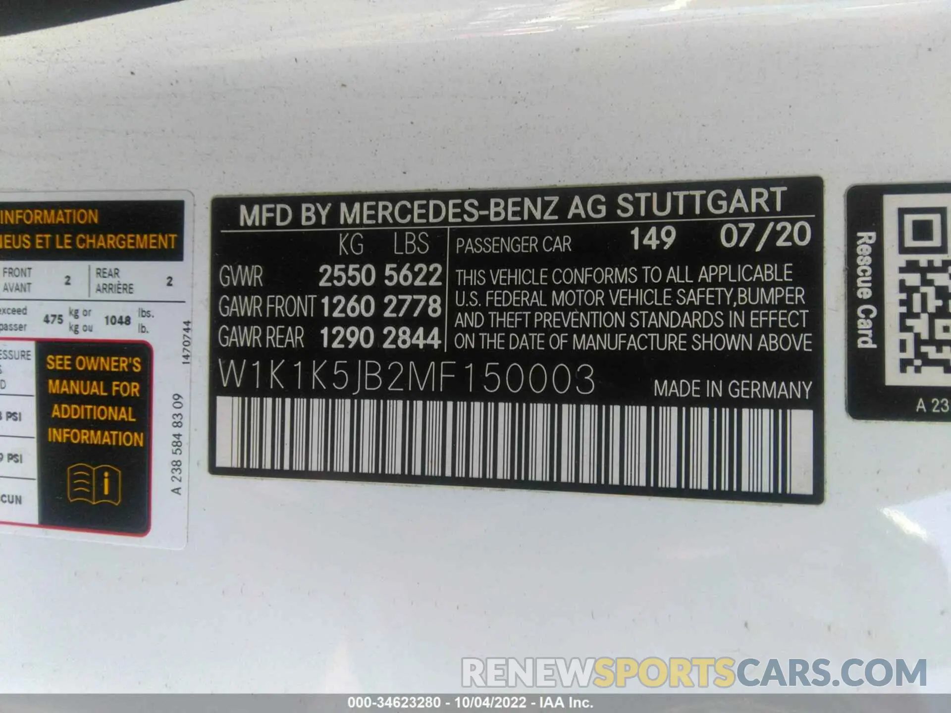9 fotografías del automóvil dañado W1K1K5JB2MF150003 MERCEDES-BENZ E-CLASS 2021