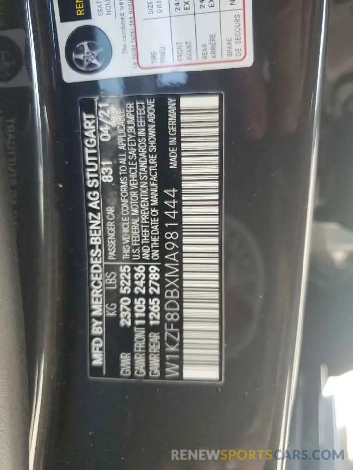 13 fotografías del automóvil dañado W1KZF8DBXMA981444 MERCEDES-BENZ E-CLASS 2021