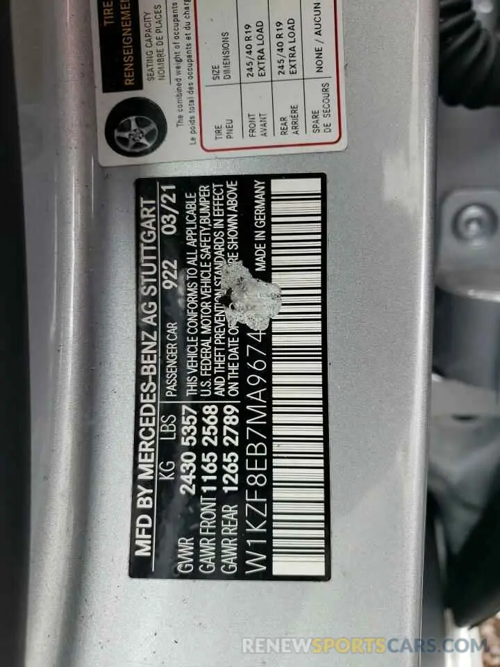 12 fotografías del automóvil dañado W1KZF8EB7MA967466 MERCEDES-BENZ E-CLASS 2021