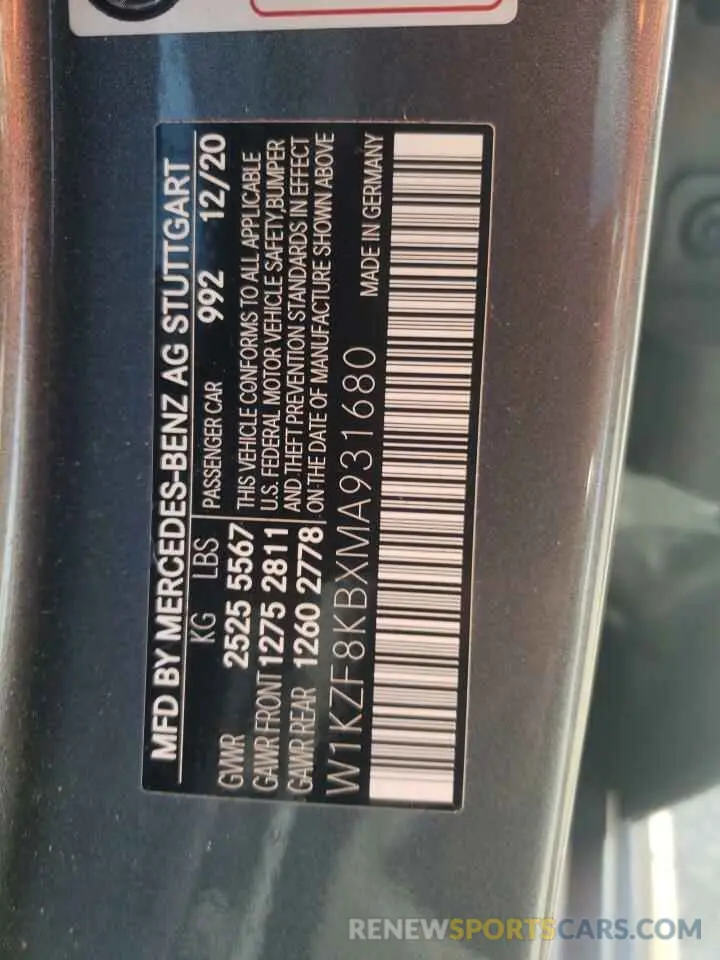 10 fotografías del automóvil dañado W1KZF8KBXMA931680 MERCEDES-BENZ E-CLASS 2021