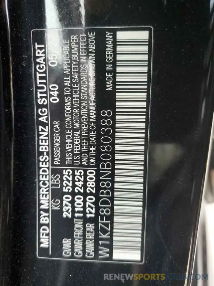 15 fotografías del automóvil dañado W1KZF8DB8NB080388 MERCEDES-BENZ E-CLASS 2022