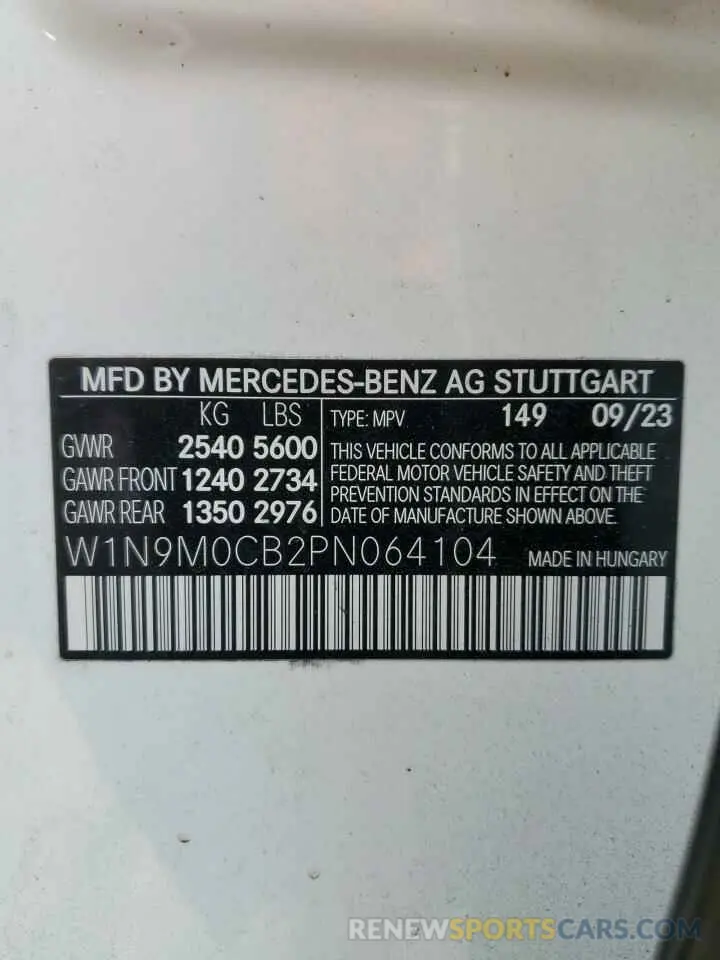 14 fotografías del automóvil dañado W1N9M0CB2PN064104 MERCEDES-BENZ EQB 250+ 2023
