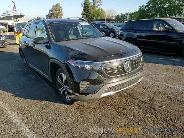 12 fotografías del automóvil dañado W1N9M0KB0PN059999 MERCEDES-BENZ EQB 300 4M 2023