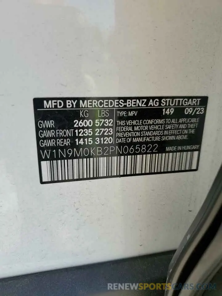 12 fotografías del automóvil dañado W1N9M0KB2PN065822 MERCEDES-BENZ EQB 300 4M 2023