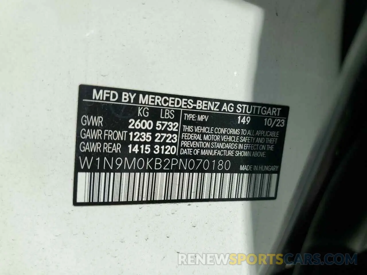 13 fotografías del automóvil dañado W1N9M0KB2PN070180 MERCEDES-BENZ EQB 300 4M 2023