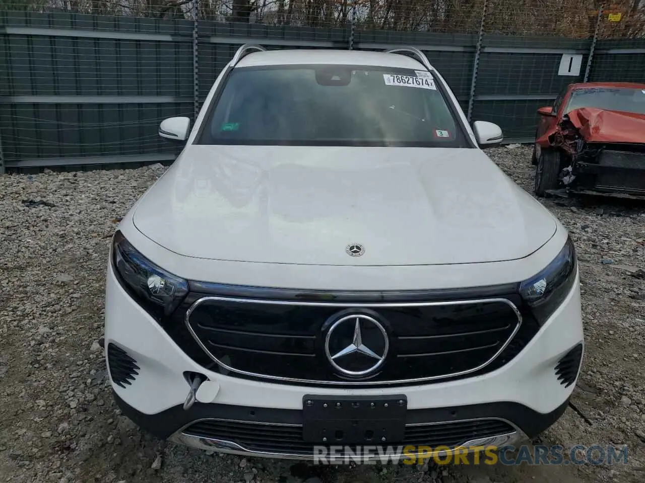 5 fotografías del automóvil dañado W1N9M0KB2PN073189 MERCEDES-BENZ EQB 300 4M 2023