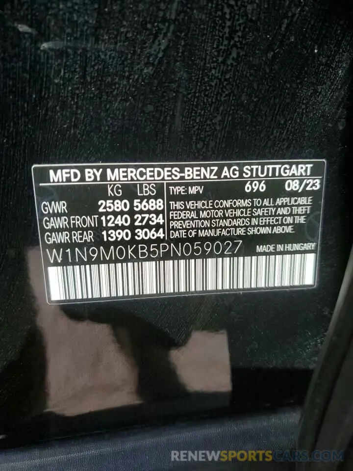 13 fotografías del automóvil dañado W1N9M0KB5PN059027 MERCEDES-BENZ EQB 300 4M 2023