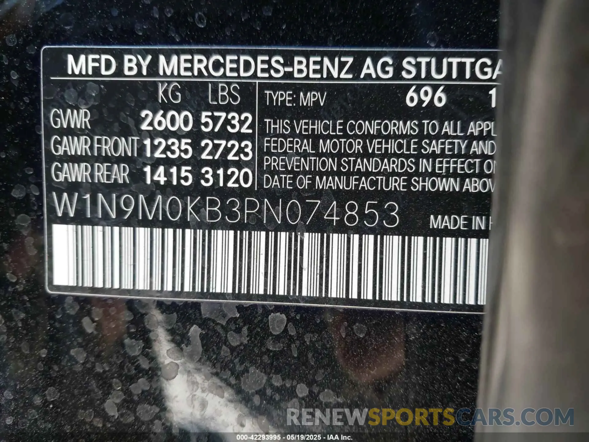 9 fotografías del automóvil dañado W1N9M0KB3PN074853 MERCEDES-BENZ EQB 300 SUV 2023