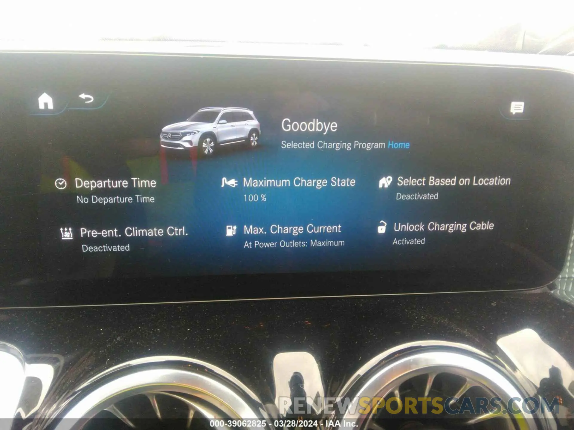 18 fotografías del automóvil dañado W1N9M0KB4PN063361 MERCEDES-BENZ EQB 300 SUV 2023