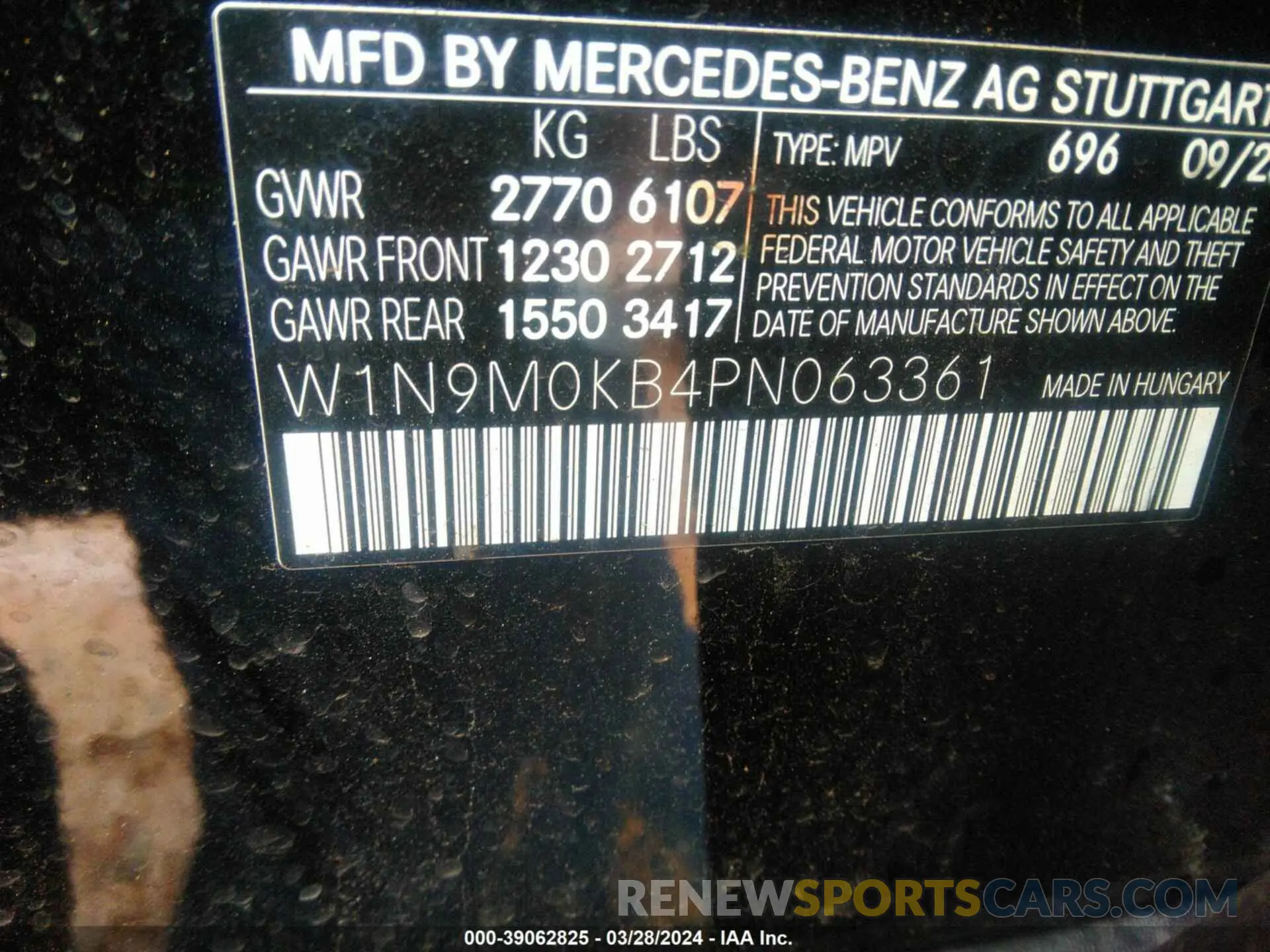 9 fotografías del automóvil dañado W1N9M0KB4PN063361 MERCEDES-BENZ EQB 300 SUV 2023