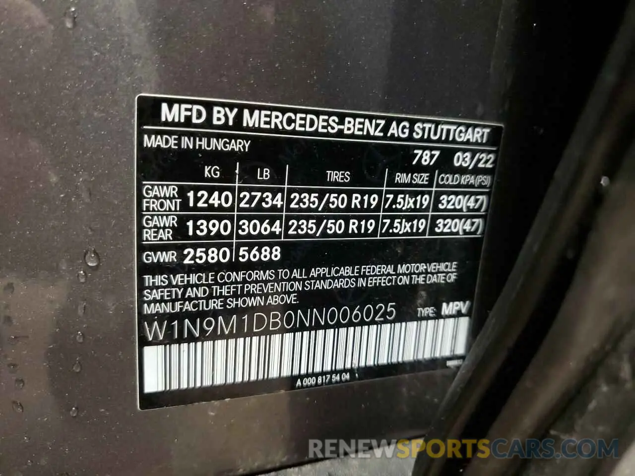13 fotografías del automóvil dañado W1N9M1DB0NN006025 MERCEDES-BENZ EQB 350 4M 2022