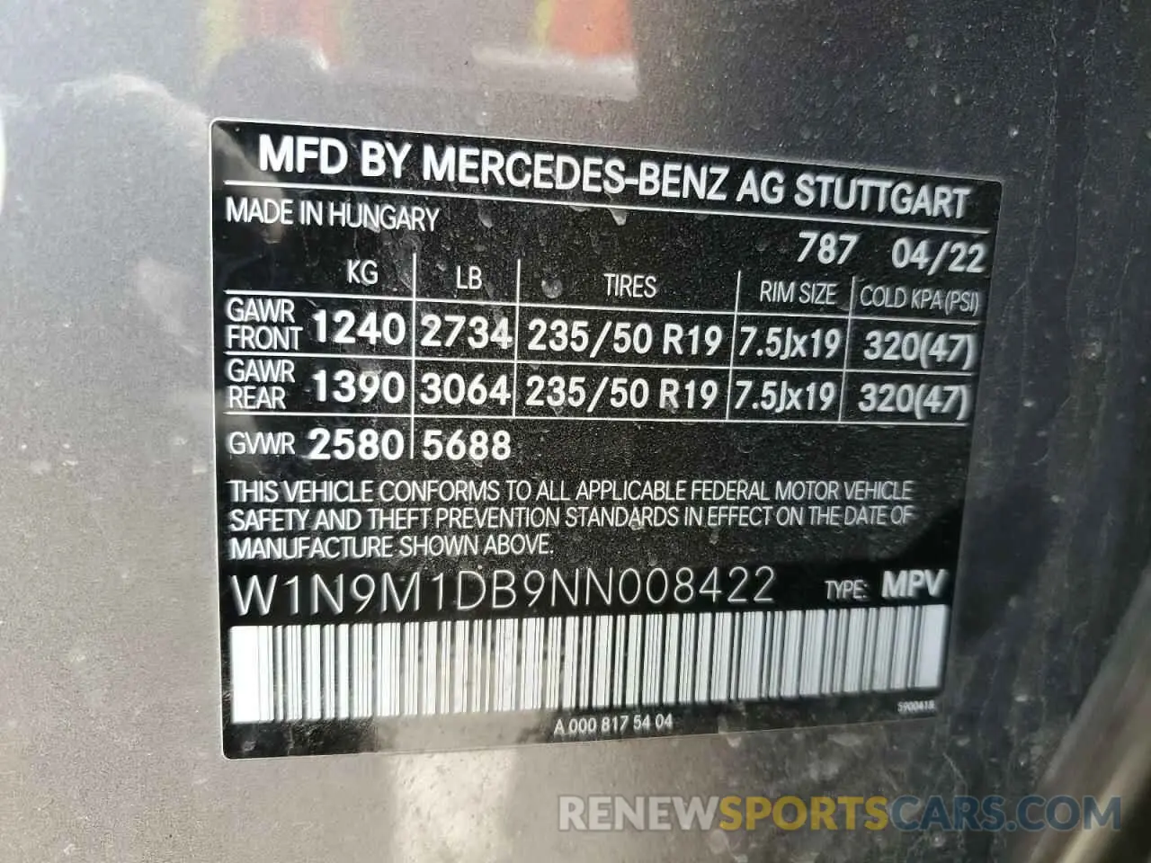 14 fotografías del automóvil dañado W1N9M1DB9NN008422 MERCEDES-BENZ EQB 350 4M 2022