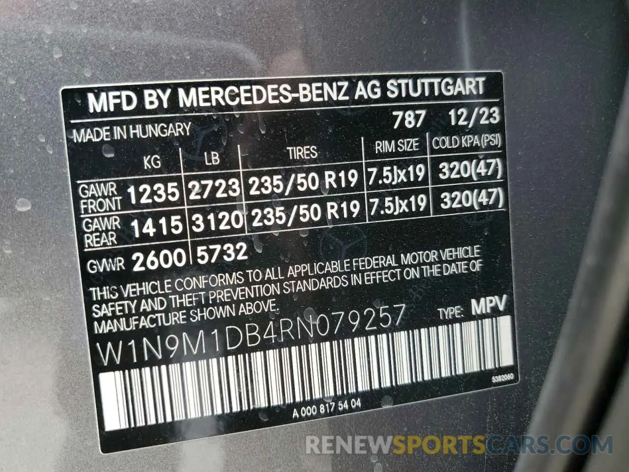 13 fotografías del automóvil dañado W1N9M1DB4RN079257 MERCEDES-BENZ EQB 350 4M 2024