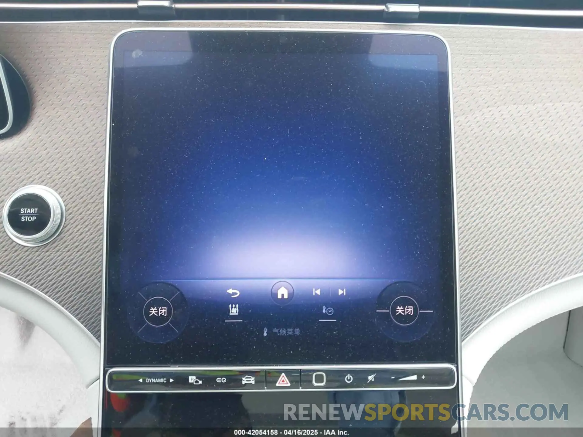 18 fotografías del automóvil dañado W1KEG2BB3RF048927 MERCEDES-BENZ EQE 350+ 2024