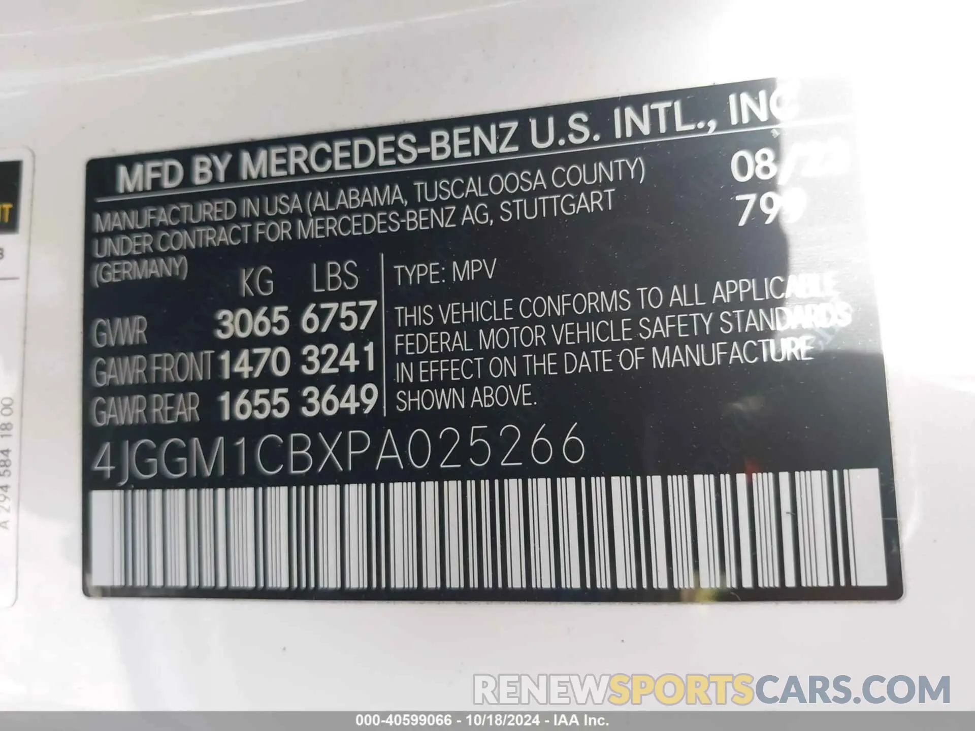 9 fotografías del automóvil dañado 4JGGM1CBXPA025266 MERCEDES-BENZ EQE 350 SUV 2023