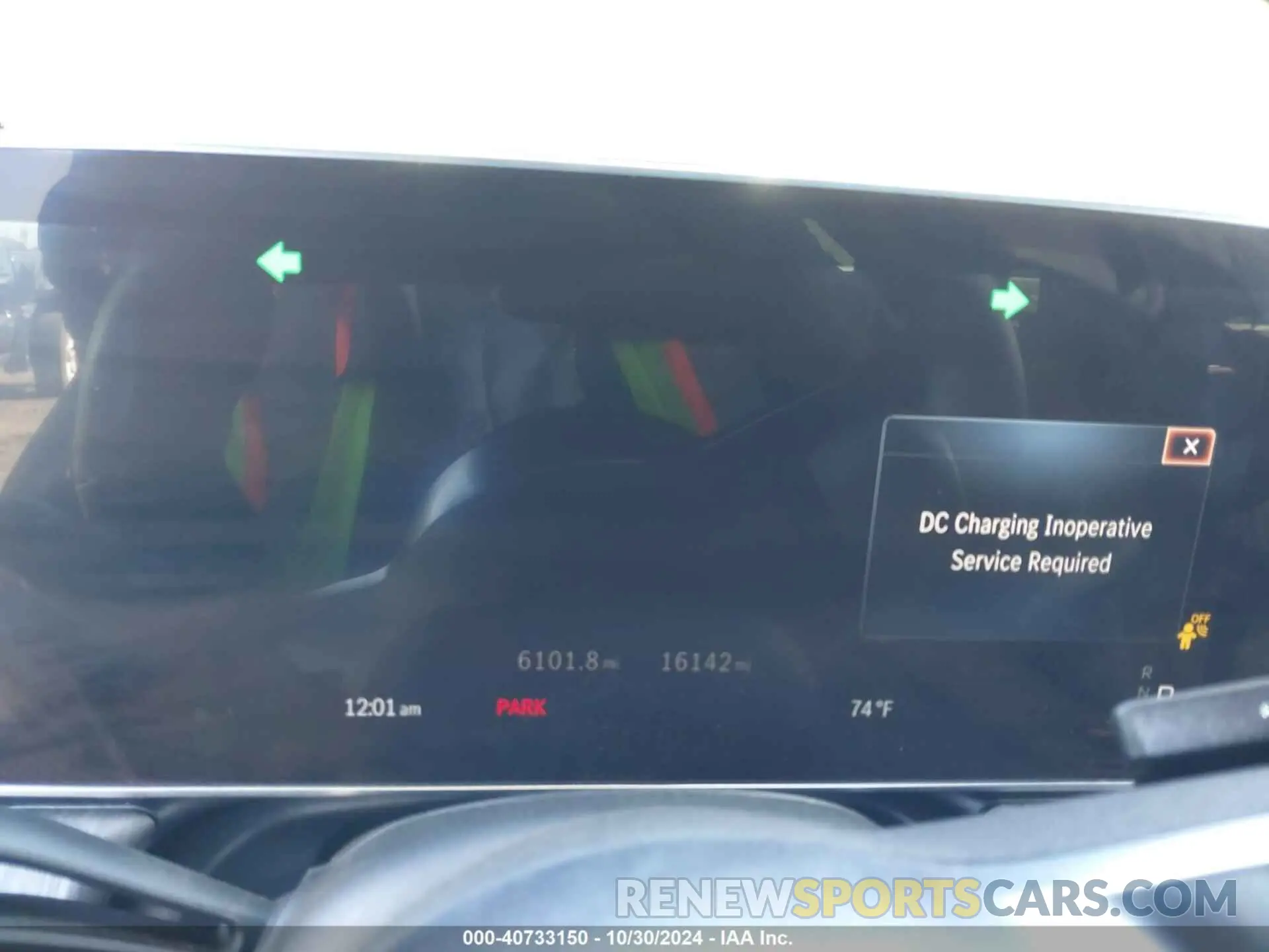 7 fotografías del automóvil dañado 4JGGM2BB5PA001027 MERCEDES-BENZ EQE 350+ SUV 2023