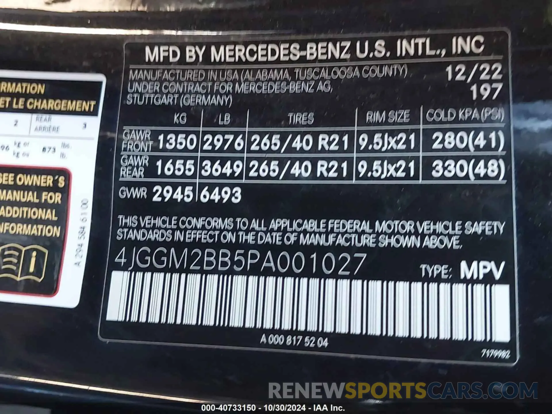 9 fotografías del automóvil dañado 4JGGM2BB5PA001027 MERCEDES-BENZ EQE 350+ SUV 2023