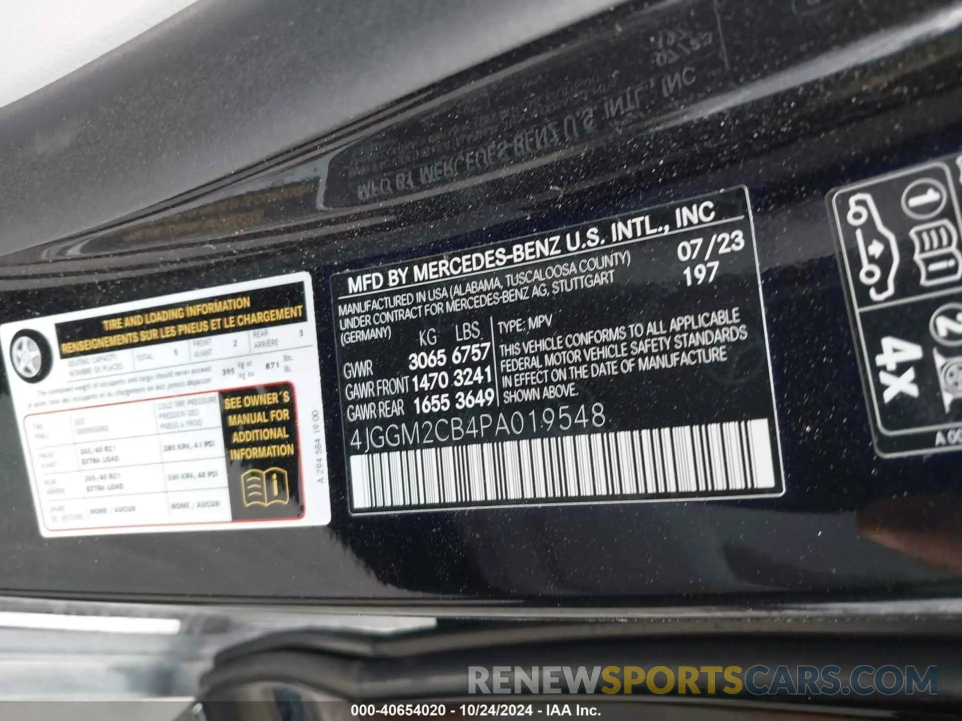 9 fotografías del automóvil dañado 4JGGM2CB4PA019548 MERCEDES-BENZ EQE 500 SUV 2023
