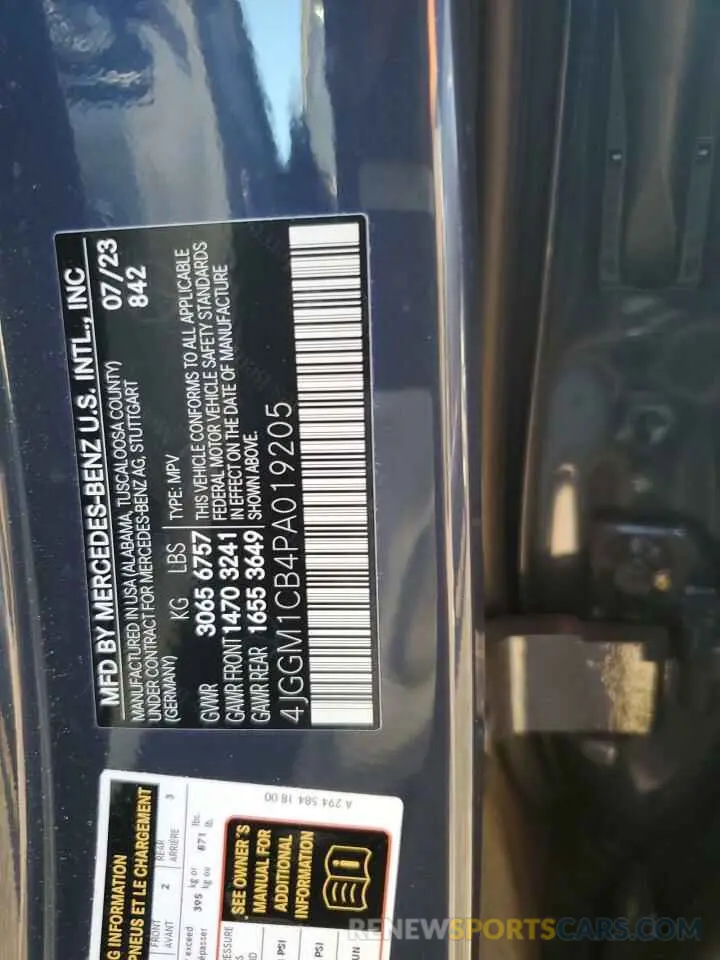 13 fotografías del automóvil dañado 4JGGM1CB4PA019205 MERCEDES-BENZ EQE SUV 35 2023