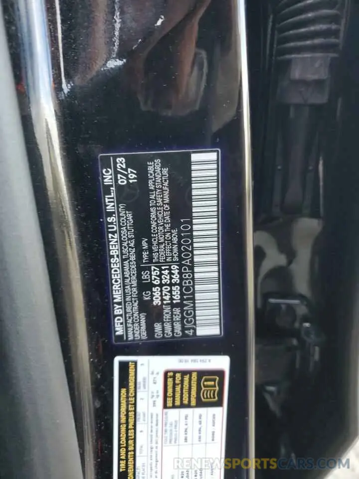 13 fotografías del automóvil dañado 4JGGM1CB8PA020101 MERCEDES-BENZ EQE SUV 35 2023