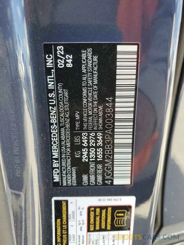 14 fotografías del automóvil dañado 4JGGM2BB3PA003844 MERCEDES-BENZ EQE SUV 35 2023