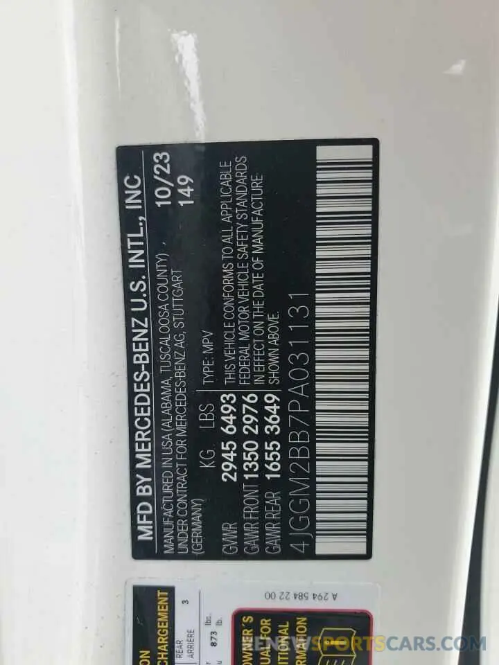 15 fotografías del automóvil dañado 4JGGM2BB7PA031131 MERCEDES-BENZ EQE SUV 35 2023