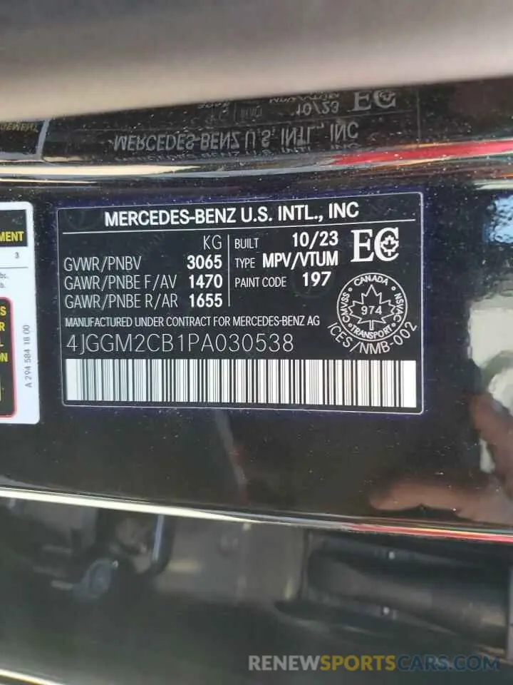 13 fotografías del automóvil dañado 4JGGM2CB1PA030538 MERCEDES-BENZ EQE SUV 50 2023