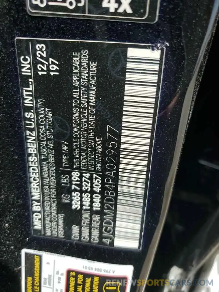 13 fotografías del automóvil dañado 4JGDM2DB4PA029577 MERCEDES-BENZ EQS SUV 45 2023