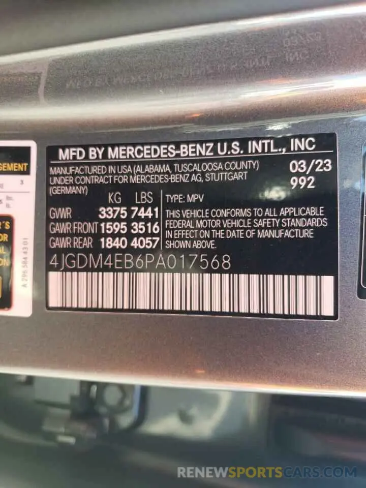14 fotografías del automóvil dañado 4JGDM4EB6PA017568 MERCEDES-BENZ EQS SUV 58 2023