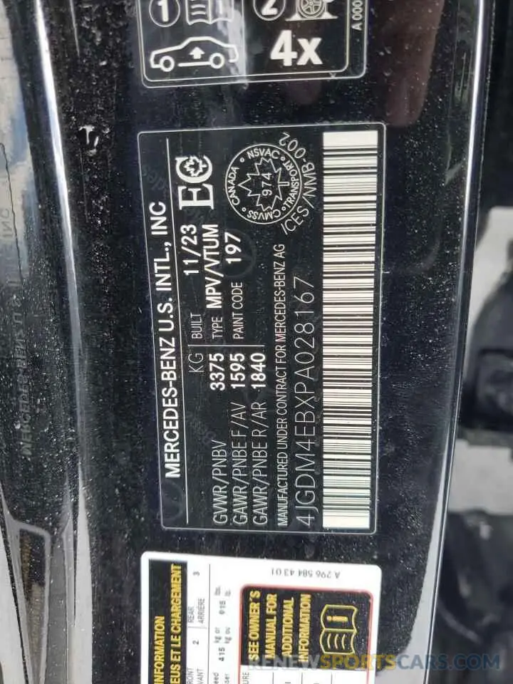 14 fotografías del automóvil dañado 4JGDM4EBXPA028167 MERCEDES-BENZ EQS SUV 58 2023