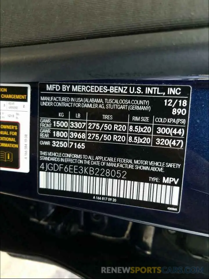 10 fotografías del automóvil dañado 4JGDF6EE3KB228052 MERCEDES-BENZ G CLASS 2019