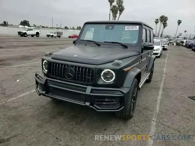 12 fotografías del automóvil dañado W1NYC7HJ2MX422289 MERCEDES-BENZ G-CLASS 2021