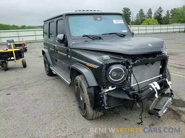 15 fotografías del automóvil dañado W1NYC7HJ2RX504532 MERCEDES-BENZ G-CLASS 2024