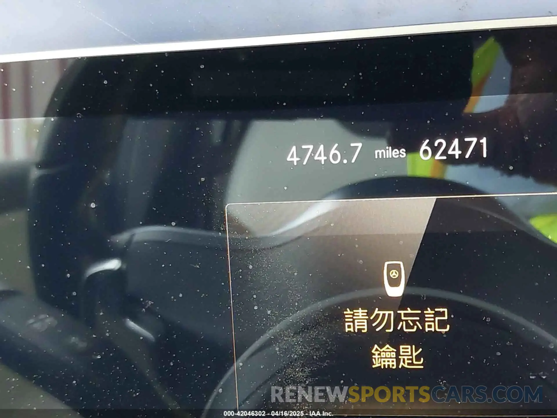 15 fotografías del automóvil dañado W1N4N4HB0MJ189435 MERCEDES-BENZ GLA 250 2021